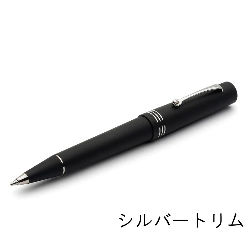 レオナルド モーメントゼロ マットブラック ボールペン シルバー