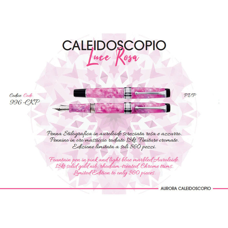 アウロラ　限定生産品　カレイドスコーピオ　ルーチェローザ　万年筆　Aurora Caleidoscopio Luce Rosa Fountain  Pen 《送料無料》