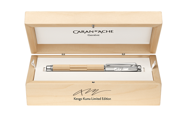 カランダッシュ 限定生産品 バリアス KENGO KUMA (隈研吾) 万年筆