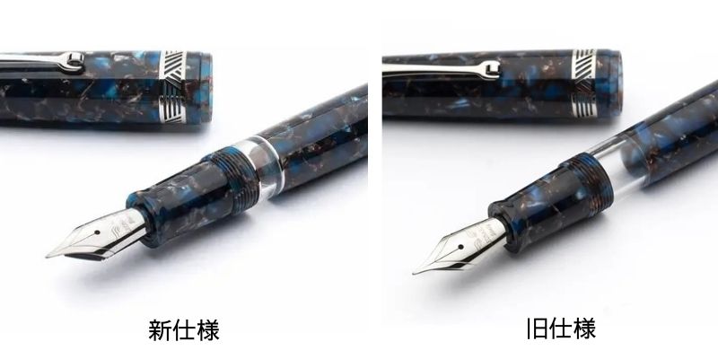 レオナルド モーメントマジコ 万年筆