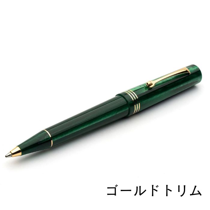 レオナルド モーメントゼロ グリーンアルガ ボールペン