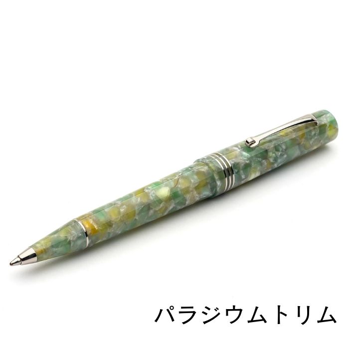 レオナルド モーメントゼロ ジェイド ボールペン
