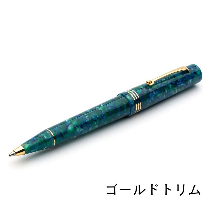 レオナルド モーメントゼロ イリーデ ボールペン
