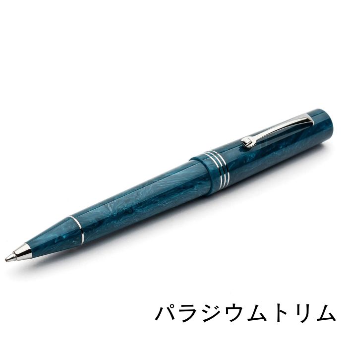 レオナルド モーメントゼロ ポジターノ ボールペン（ゴールド