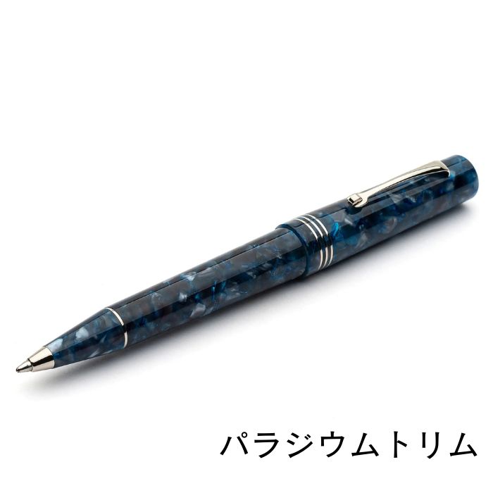 レオナルド モーメントゼロ ソレントブルー ボールペン