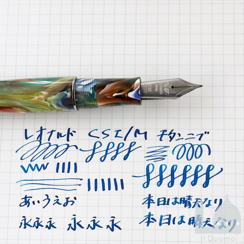 レオナルド　限定生産品　モーメントゼログランデ　プライマリーマニピュレーション1　万年筆　#8 チタンニブ (ペン先：CSI M）