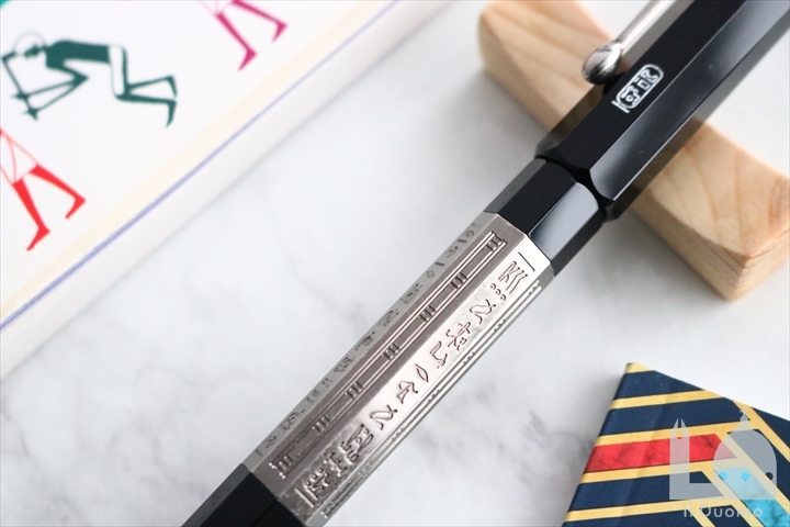 モンブラン エジプトマニア ヘリテイジコレクション デュエ ボールペン