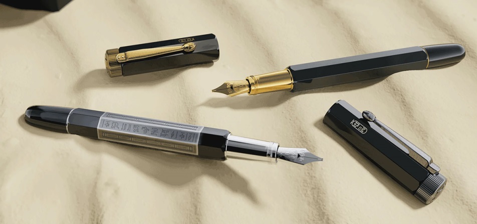 モンブラン ヘリテイジ エジプトマニア ドゥエ 万年筆 Montblanc 