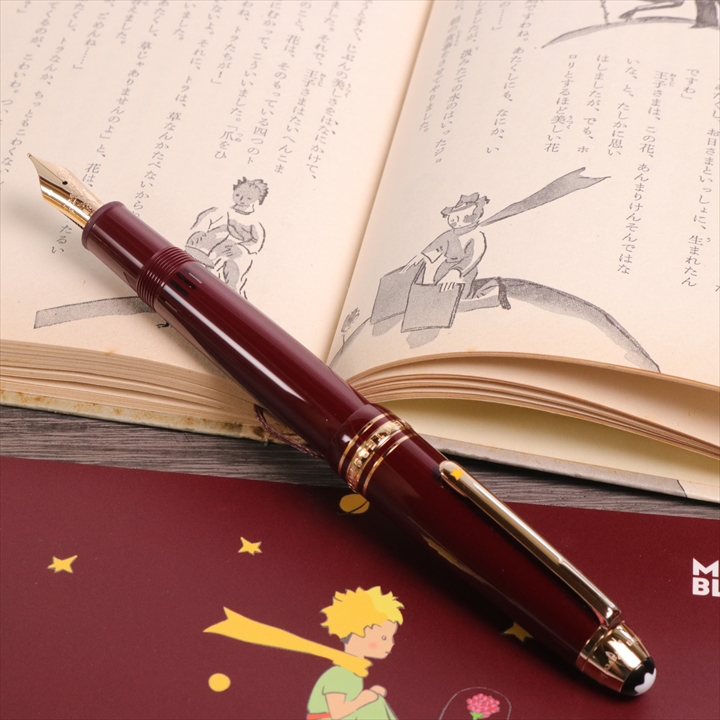 文房具/事務用品美品 Montblanc マイスターシュテック ル・プティ