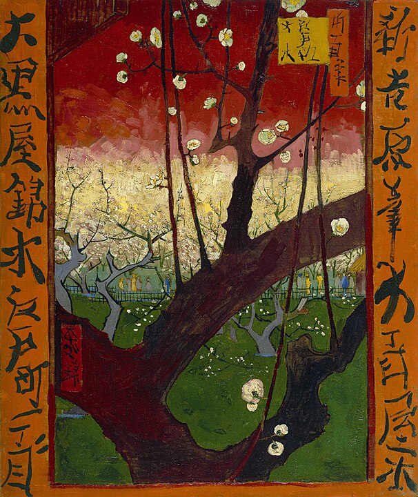ビスコンティ　ヴァン・ゴッホコレクション　日本趣味:梅の花　万年筆